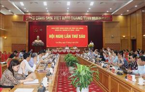 Cao Bằng: Tạo đột phá về giải ngân vốn đầu tư công, ưu tiên các dự án động lực